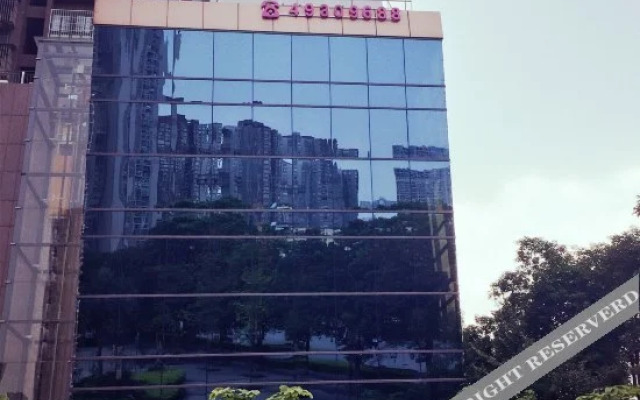 Shuguang Hotel