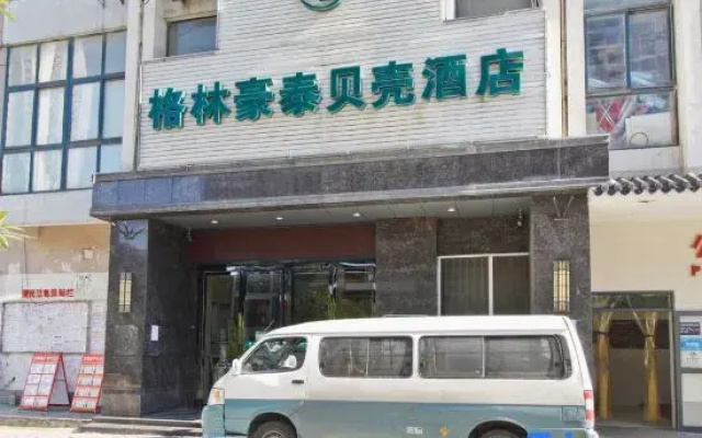 Super 8 Hotel (Hefei No. 1 Middle School)
