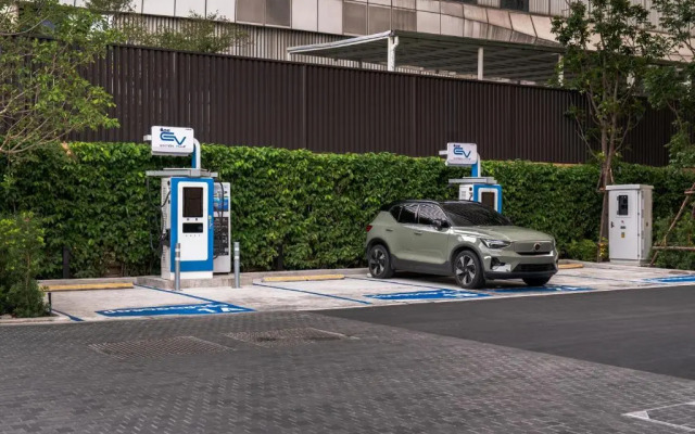 Grande Centre Point Prestige Bangkok (Opening 01 December 2025)