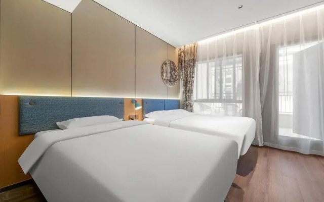 Home Inn Zhangjiajie