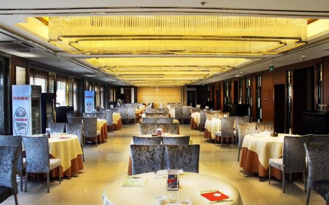 Beijing Konggang Haoya Business Hotel