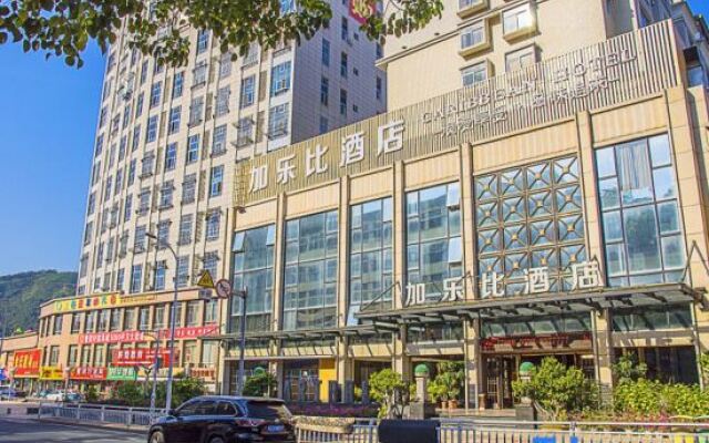 Sanming Caribbean Fortune Hotel