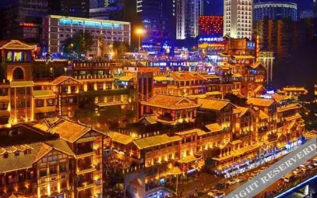 Shangke Youpin Hotel Jiefangbei Hongyadong