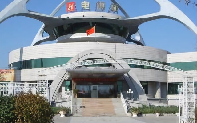 Moon Bay TV City Hotel