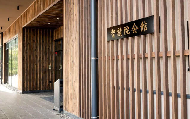 Shukubo Chishakuin Kaikan