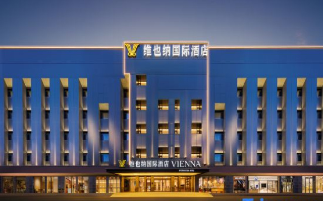 Vienna International Hotel (Jinan Yizhong  Quifu Overpass Hotel)