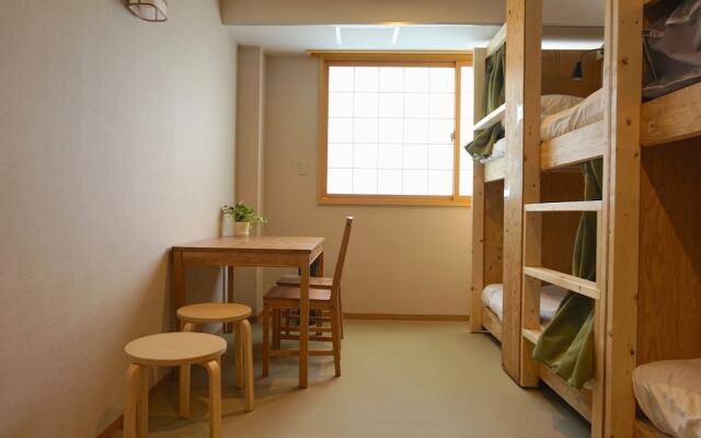 Hostel Rakutsuki