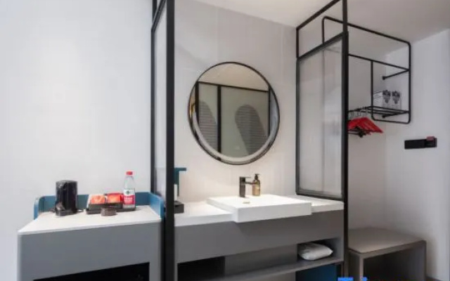 Ibis Hotel Shantou Xiaogongyuan