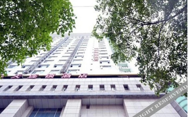 Yijia Boutique Hotel