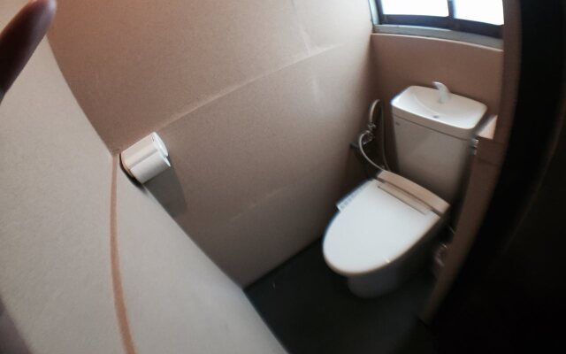Guest House Motohirotei