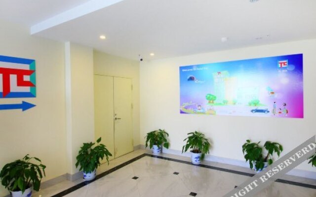 π Hotels (Changzhou Dinosaur Park)