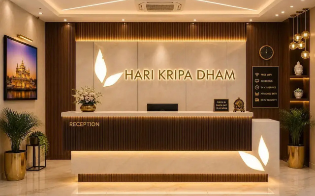 Hotel Hari Kripa Dham Near Prem Mandir Vrindavan