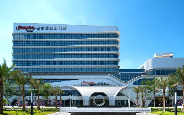 Hampton by Hilton Nanning Anji