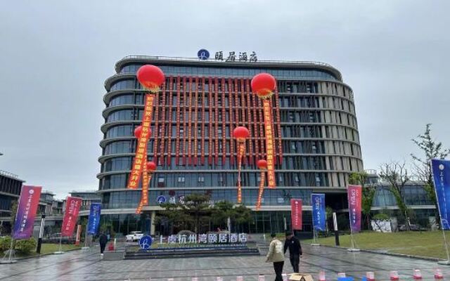 Yi Ju Life Hotel Hangzhou Bay Shangyu