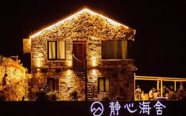 Wenling Jingxin Haishe Homestay