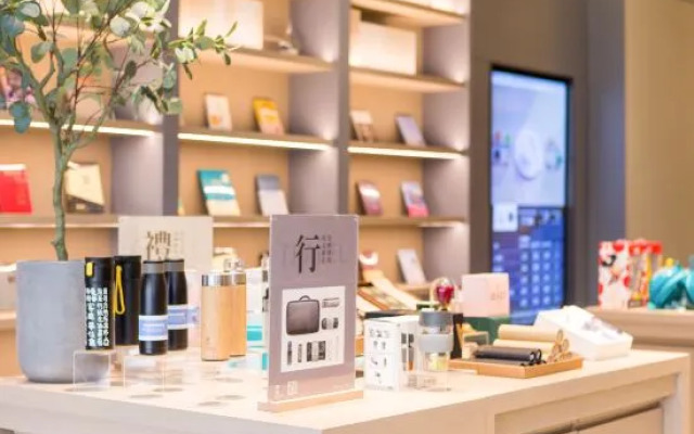 JI Hotel (Nanjing Confucius Temple Sanshan Street Subway Station)