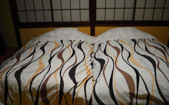 Kusatsu Onsen Eidaya