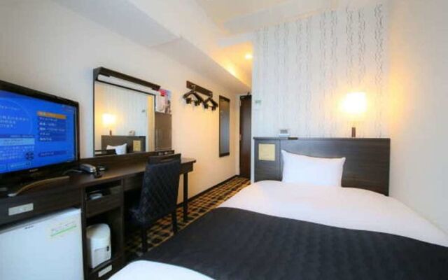 APA Hotel Tokyo Kudanshita
