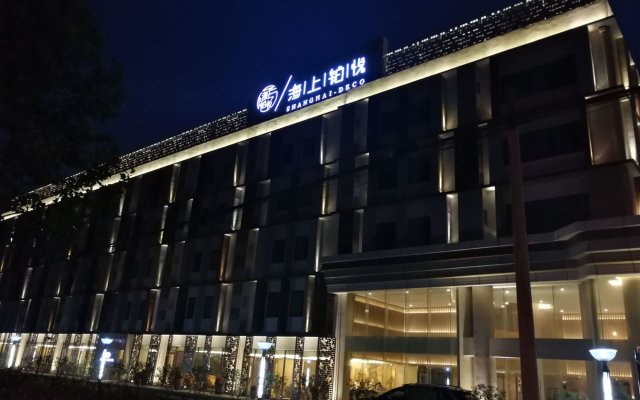 Shanghai Deco Hotel