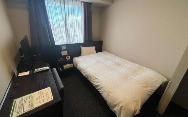 Dormy Inn Kochi