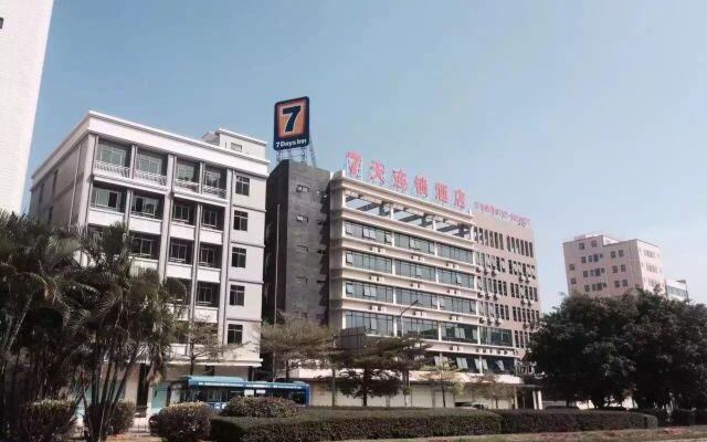 7 Days Inn Huizhou Daya Bay Avenue Huifeng City Branch