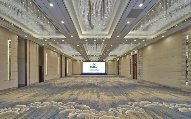 Hilton Harbin Exhibition Center
