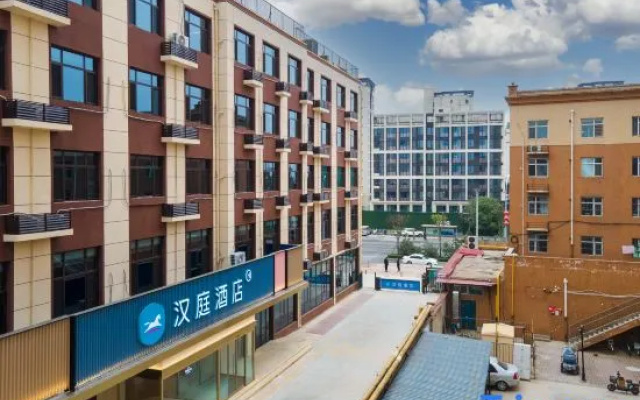 HanTing Hotel (Shijiazhuang Luquan Junlebao Road)
