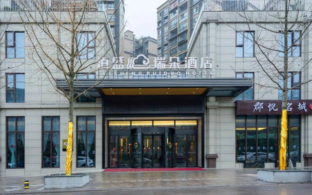 Baisheng Ruiduo Hotel
