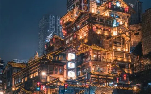Century Nebula Hotel Chongqing