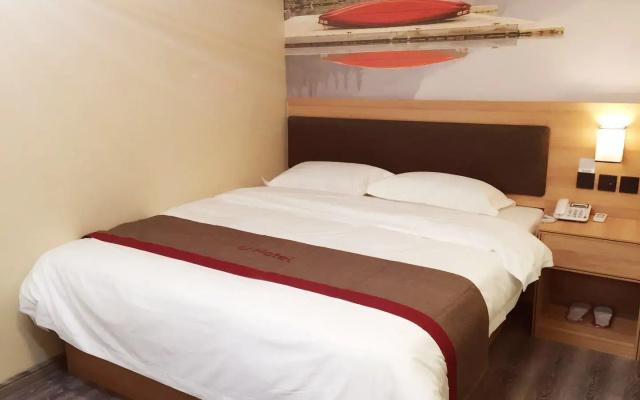 Thank Inn Hotel Shandong Heze Juye County Shanghai Jiayuan