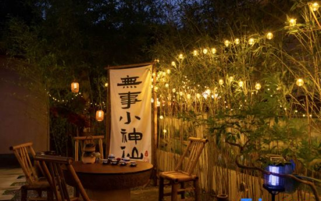 Yuwu Villa