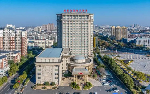 Tianchang New Century International Hotel