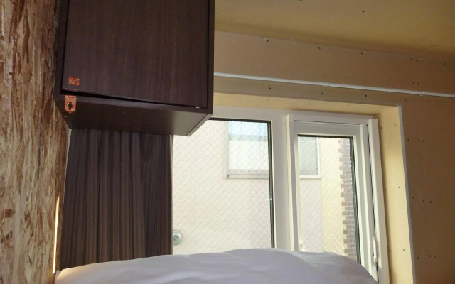 Hokkaido Sun Guest House