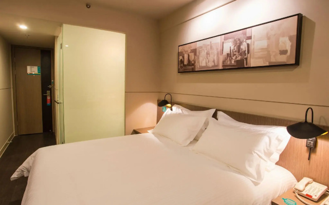 Jinjiang Inn Select Shanghai Pudong Airport
