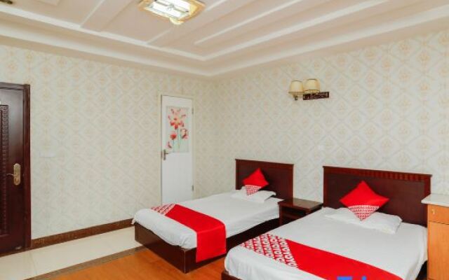 OYO Ma'anshan Mingqian Hotel