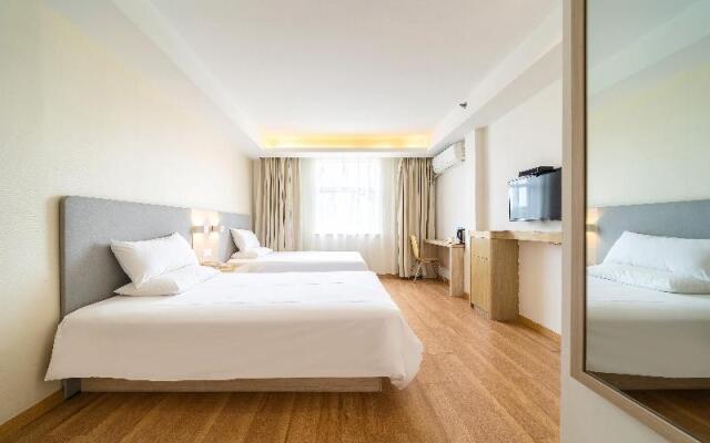 Hanting Hotel Shanghai Hongqiao Airport Huqin