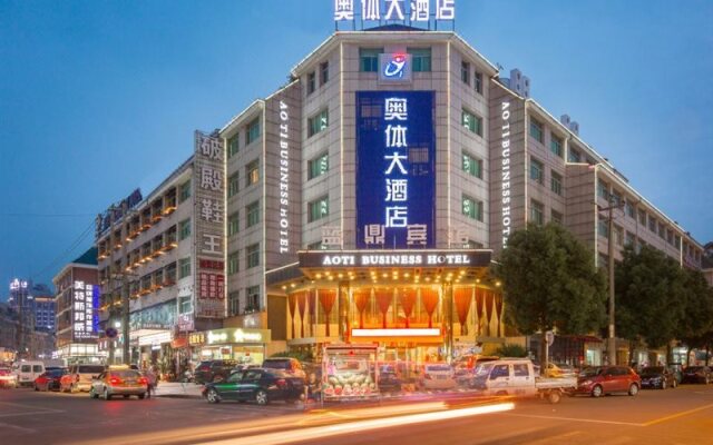 Yiwu Aoti Hotel