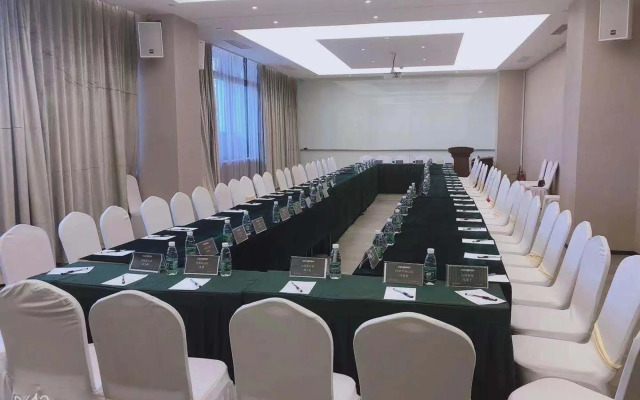 Hanting Hotel (Xingyang Government Store)