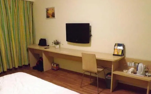 7Days Inn Liaocheng Railway Station Xinghua West