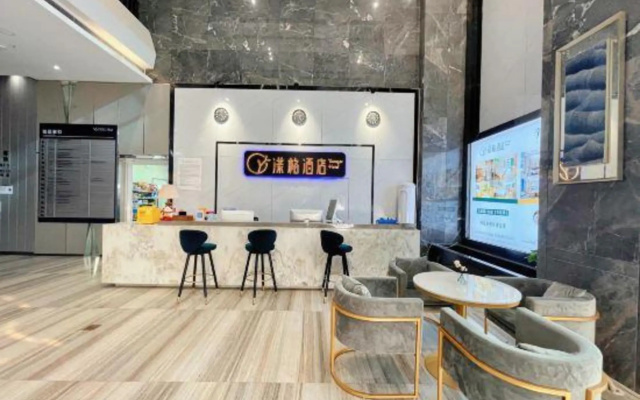 Yangge Hotel – Guest Rooms – Changsha