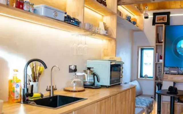 NaJian Homestay