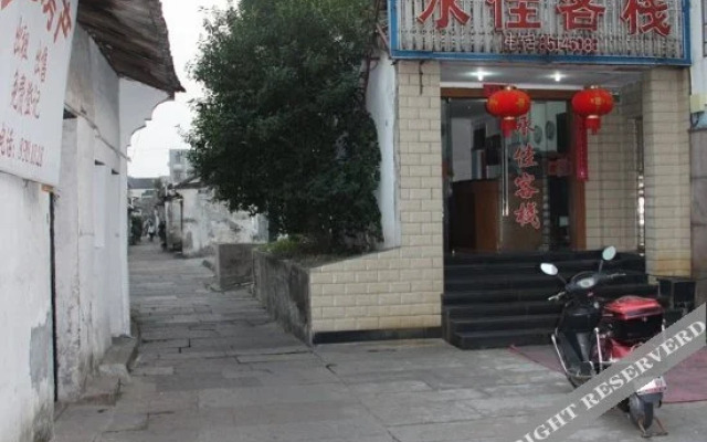Yongjia Hostel