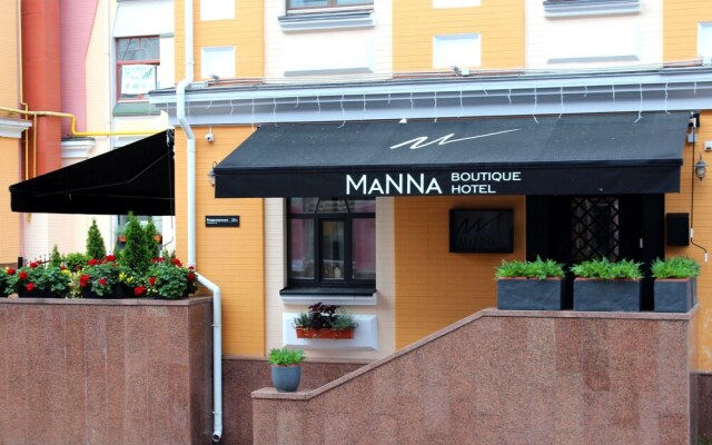 Manna Boutique Hotel