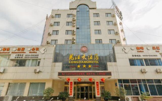 Wenxian Longjiang Hotel