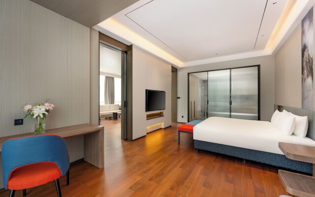 Holiday Inn Express Qidong Economic Zone by IHG