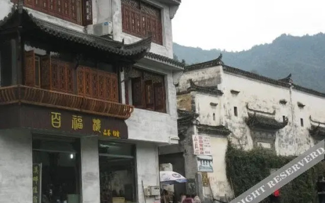 Wuyuan Baifulou Guest House