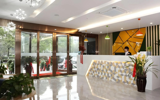 Vatica Hotel Anqing Wuyue Square Bo'ai Hospital - Anqing