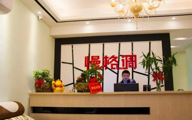 Zhangjiajie Mangediao Hostel