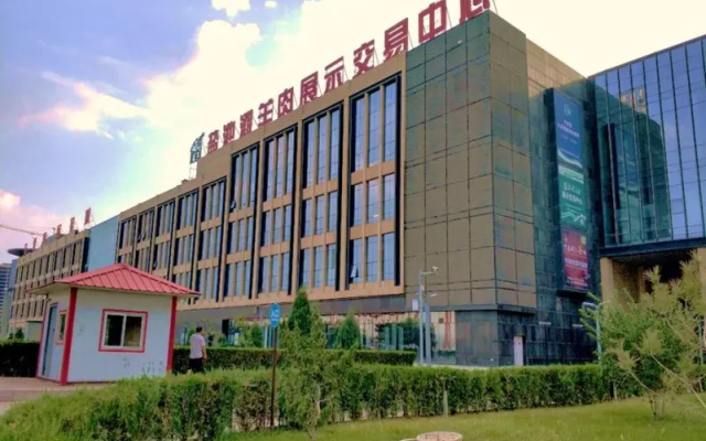 PAI Hotels·Yinchuan International Trade City