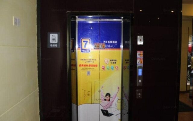 7 Days Inn Hangzhou Wulin Square Airport Shuttle Station Branch